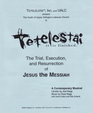 2000 Tetelestai Program Front